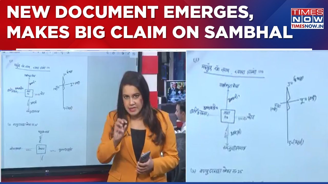 Sambhal Row | Document Comes To Light, Claims Large Area Of Land Belongs To Waqf Property | News