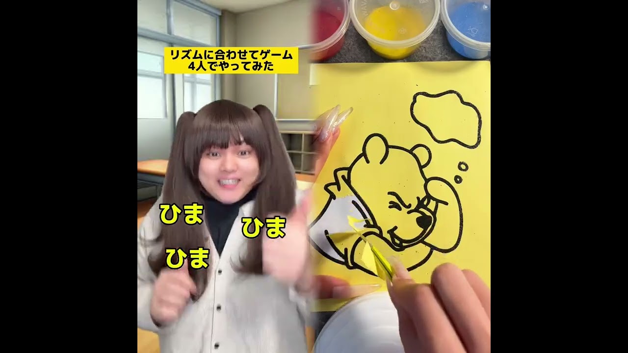 POV 最高の作品 (@tomo_su1) 🥉ASMR リラックスストーリーコレクション | TikTok の POV コレクション