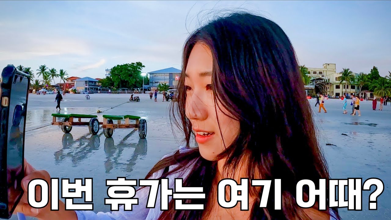 🇲🇾 랑카위 진짜 좋은데 어떻게 설명할 방법이 없네 [말레이시아 5]