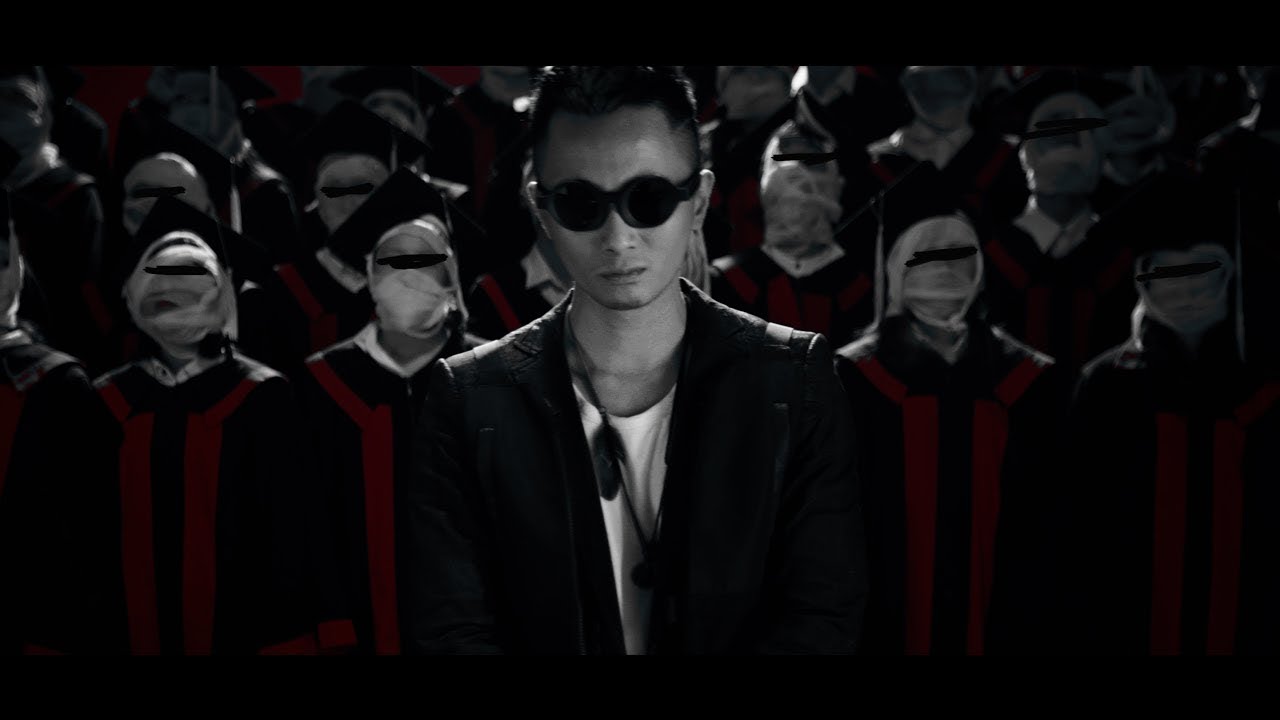 ( Video Lyric ) Ph&aacute;n X&eacute;t - Rhymastic