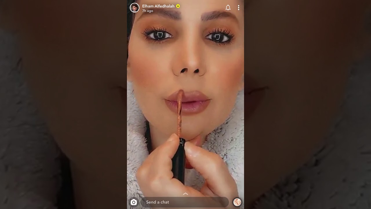 الهام الفضالة مع شنطة اوفرا
