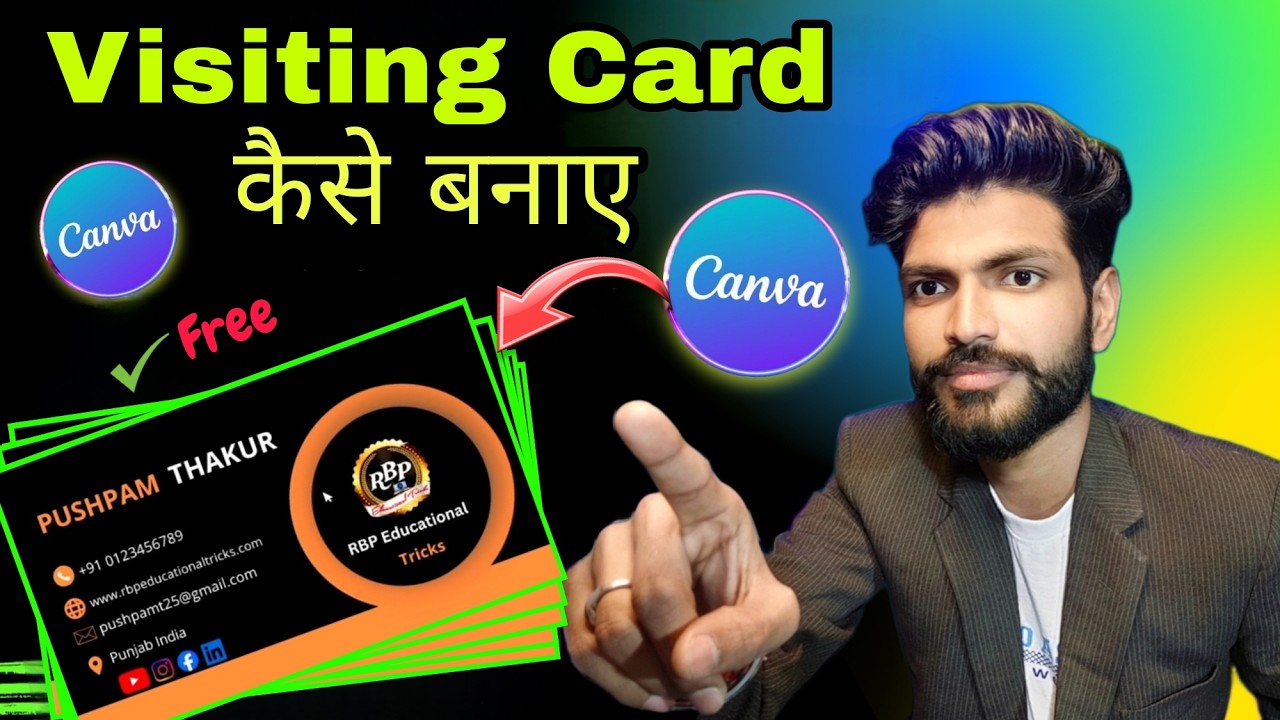 How to Create a Professional Visiting Card Design in Canva | Business Card Tutorial