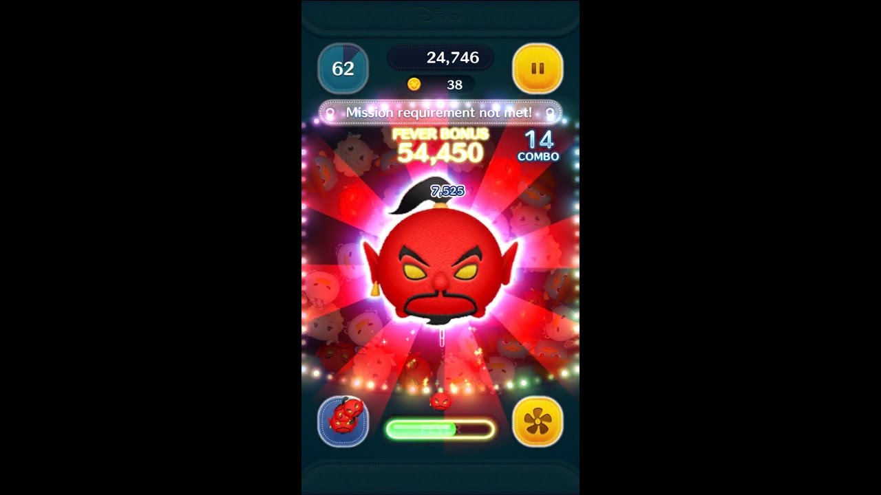 精靈賈方 (技6，5500金) Jafar Genie (SL6, 5.5K coins)【Disney Tsum Tsum】