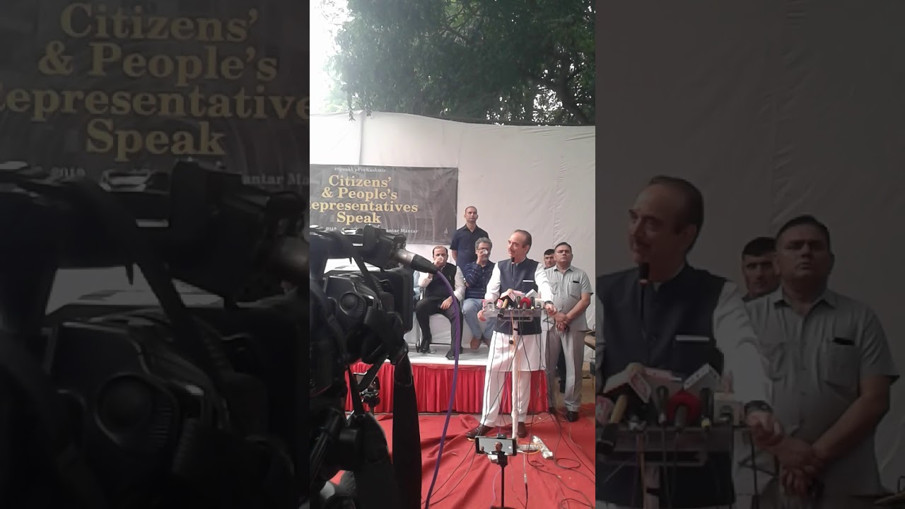 Gulam Nabi Azad on Kashmir Issue