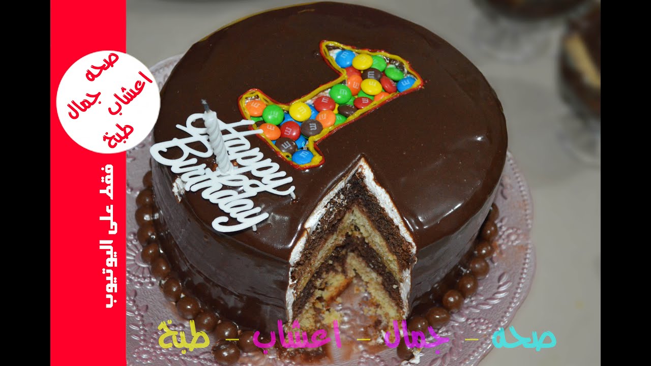 كيك عيد الميلاد سهل وبسيط || كيك الطبقات الهش || كيك اسفنج
