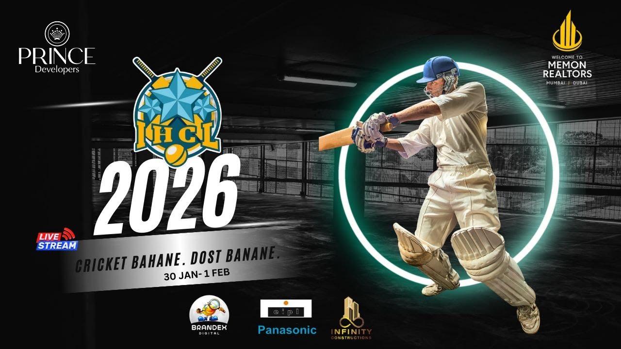 DAY 2 || IHCL 2026 || IMPERIAL HEIGHTS CRICKET LEAGUE 2026