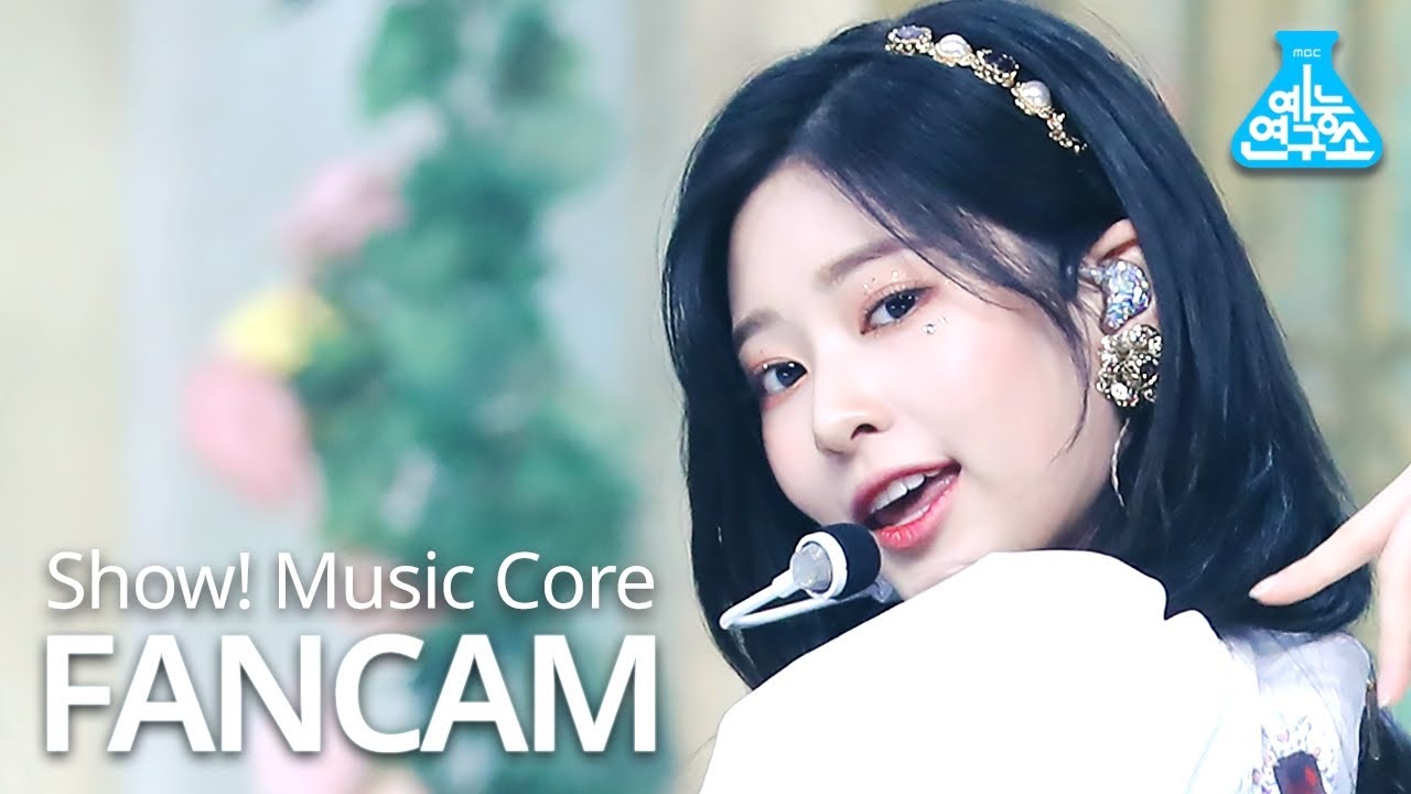 [예능연구소] 아이즈원 김민주 세로캠 'Panorama' (IZ*ONE KIMMINJU FanCam) @Show!MusicCore 201212