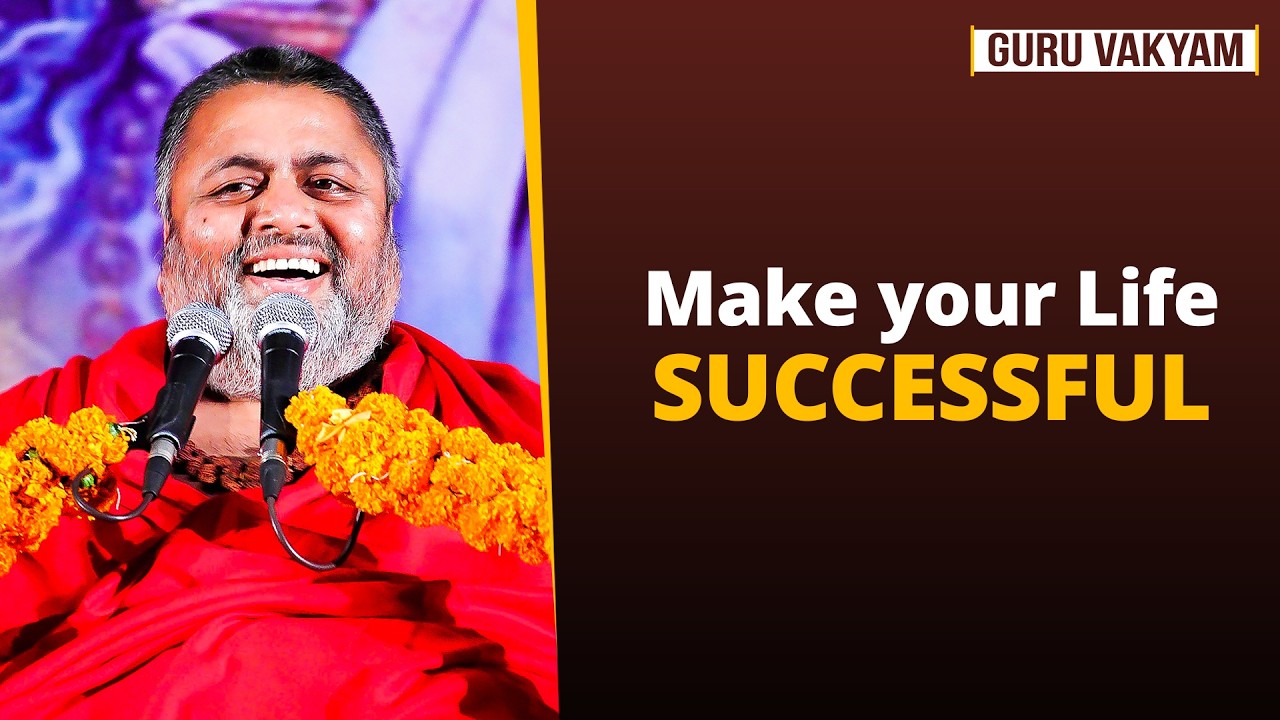 Guru Vakyam Episode 1357 : Make your Life SUCCESSFUL