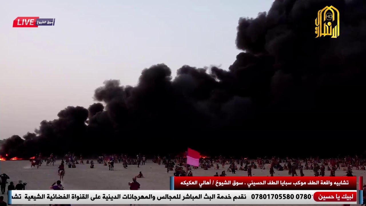 تشابيه واقعة الطف موكب سبايا الطف الحسيني