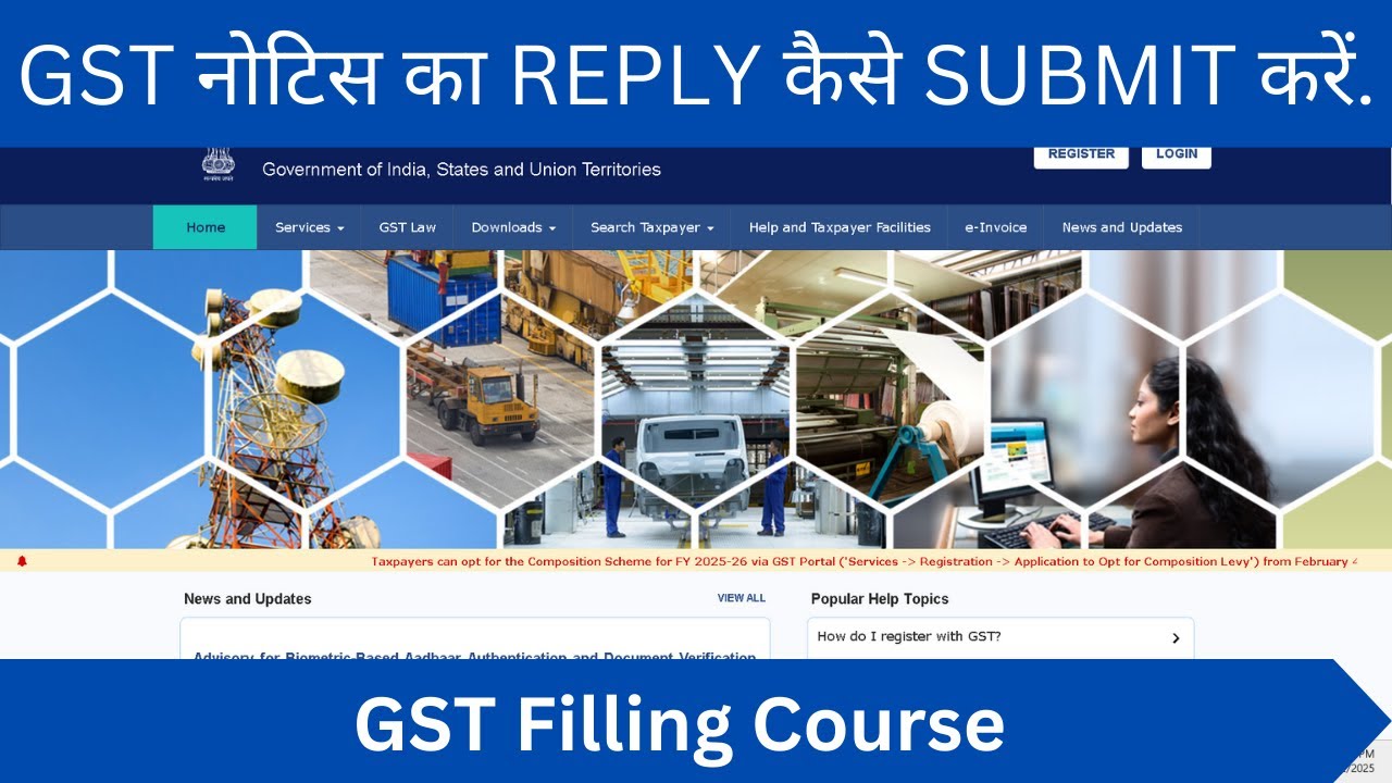How to file gstclarification | showcause notice reply | Query raised in gst cancellation application