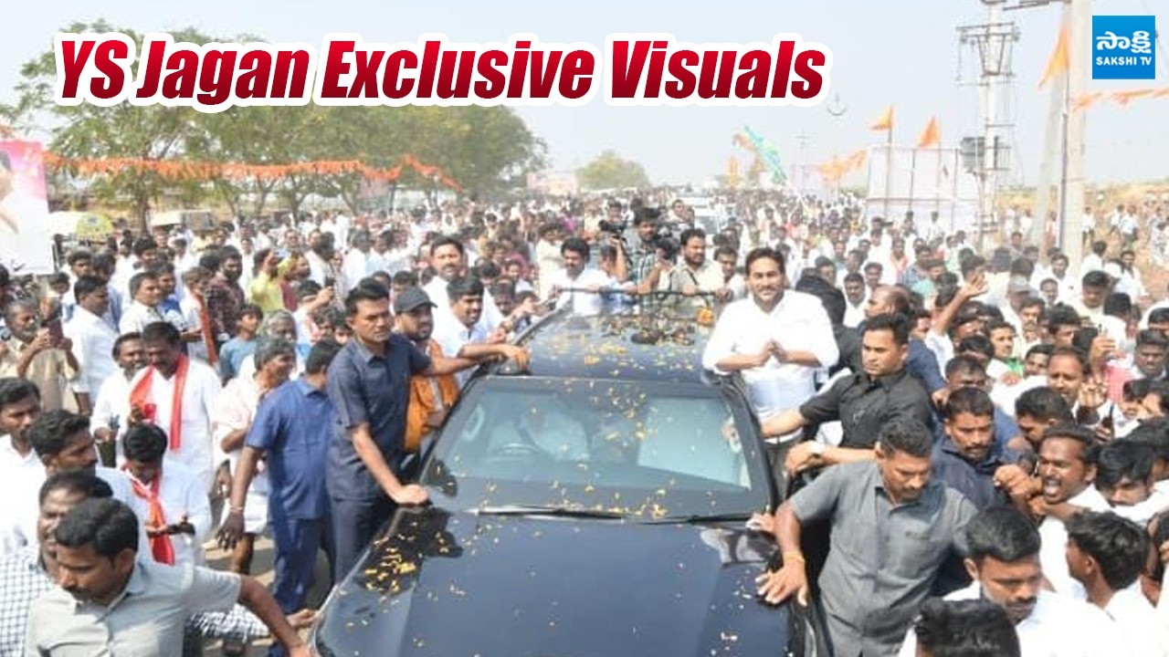 YS Jagan Visuals At Nandishwara Temple Inauguration | @SakshiTVLIVE