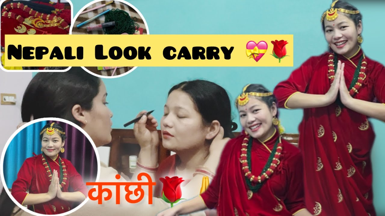 Mene Kiya Rishu Ka Nepali Look Carry 🌹❤️|| Or Mai Kha Gyi 🤔|| कांछी 🌹🙏|| Amrita Blog❤️