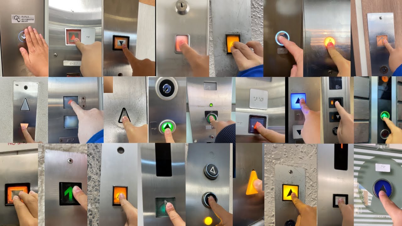エレベーターの呼び出しボタン押しまくり動画