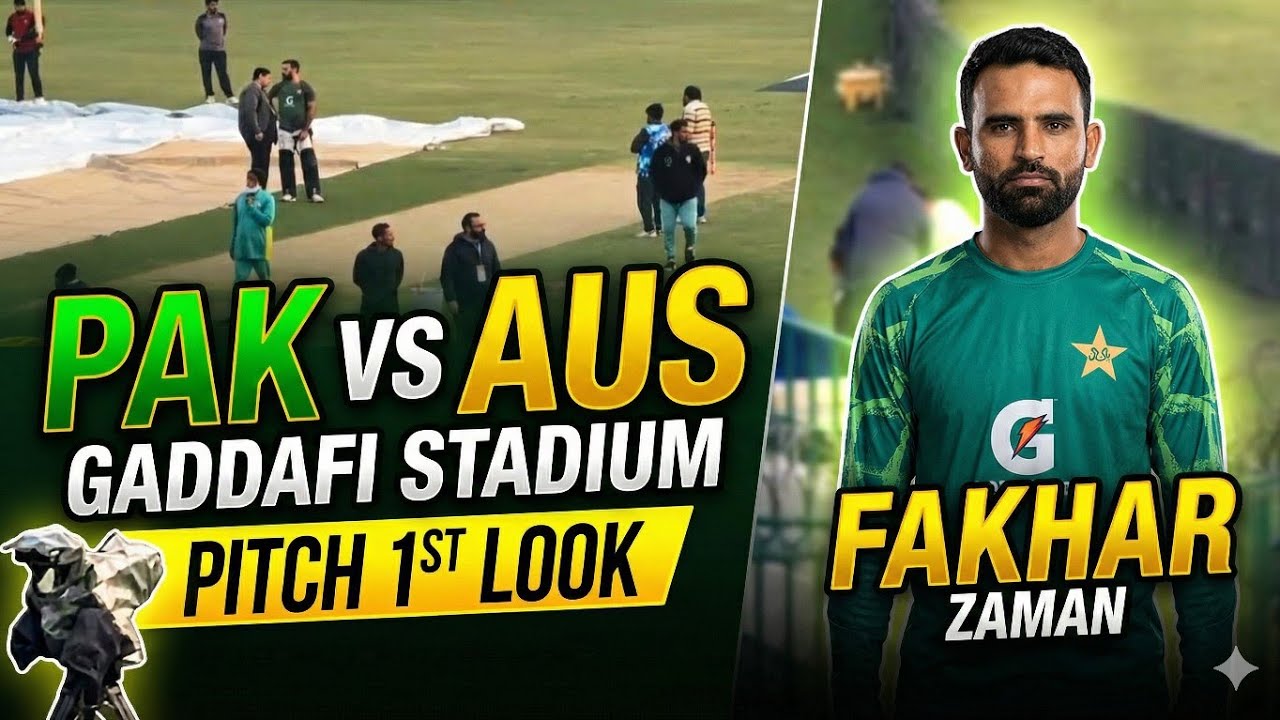 Gaddafi Stadium ready for Australia series | A look at the pitch with Fakhar Zaman | How are the ...