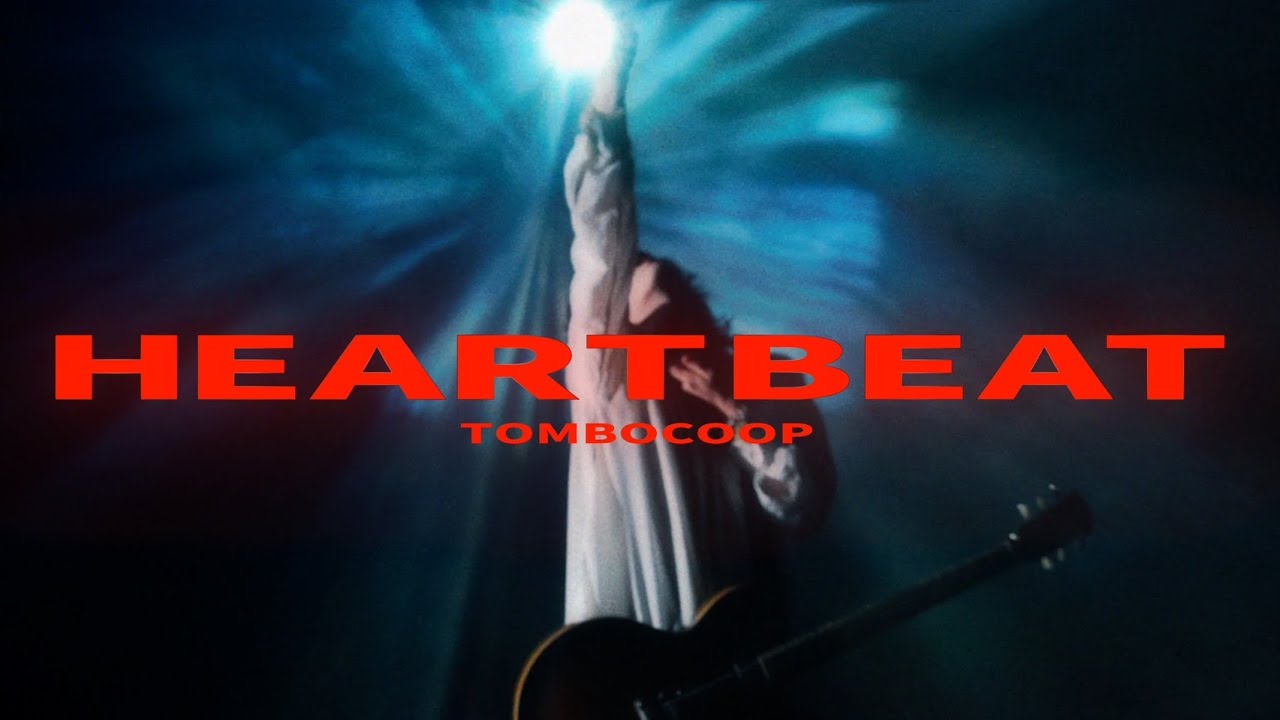 トンボコープ - HEART BEAT (Music Video)