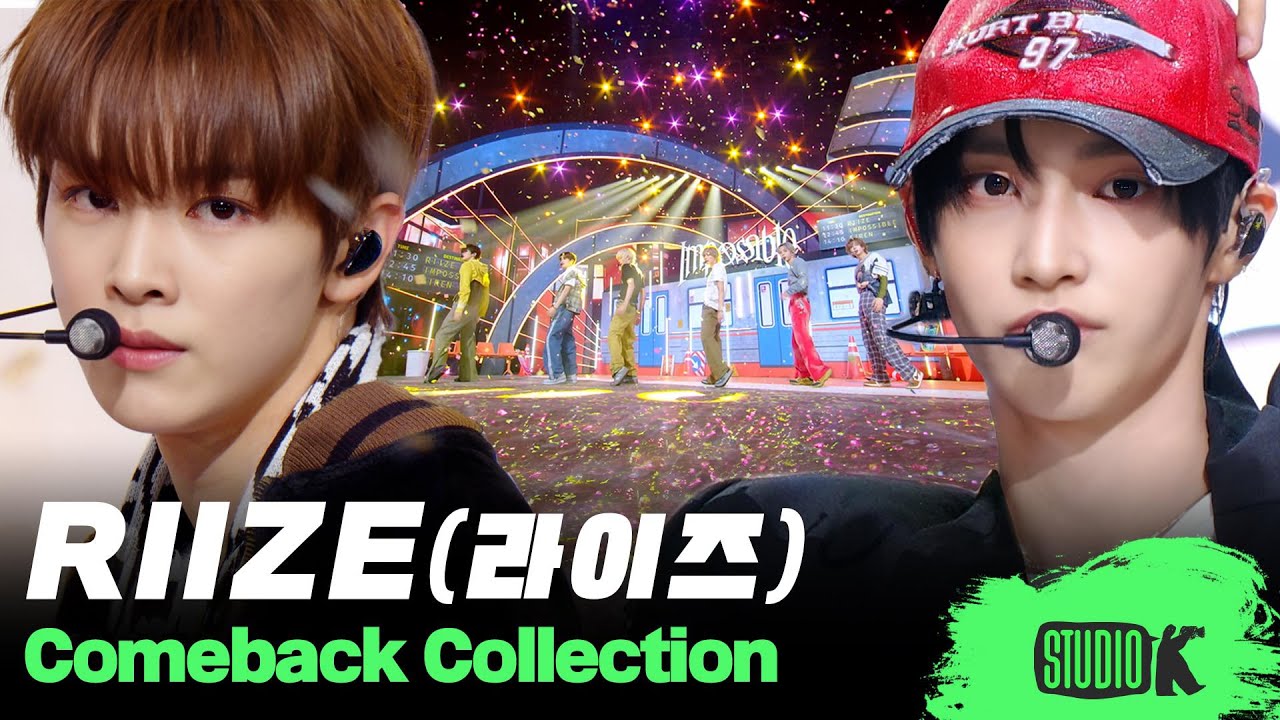 RIIZE의 데뷔곡 'Get A Guitar'부터 'Boom Boom Bass'까지🧡 더욱 높이 비상할 라이즈 무대 몰아보기 | RIIZE Stage Compilation