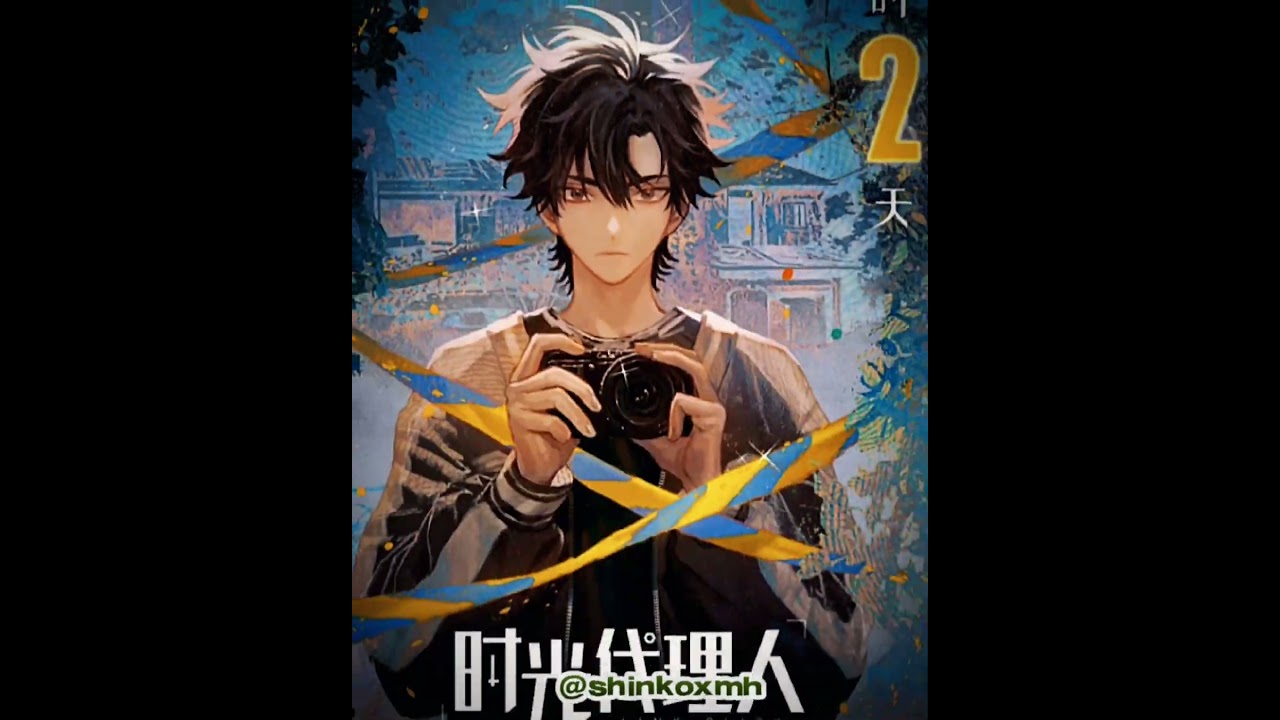 Link Click edit _ new + old characters #donghua