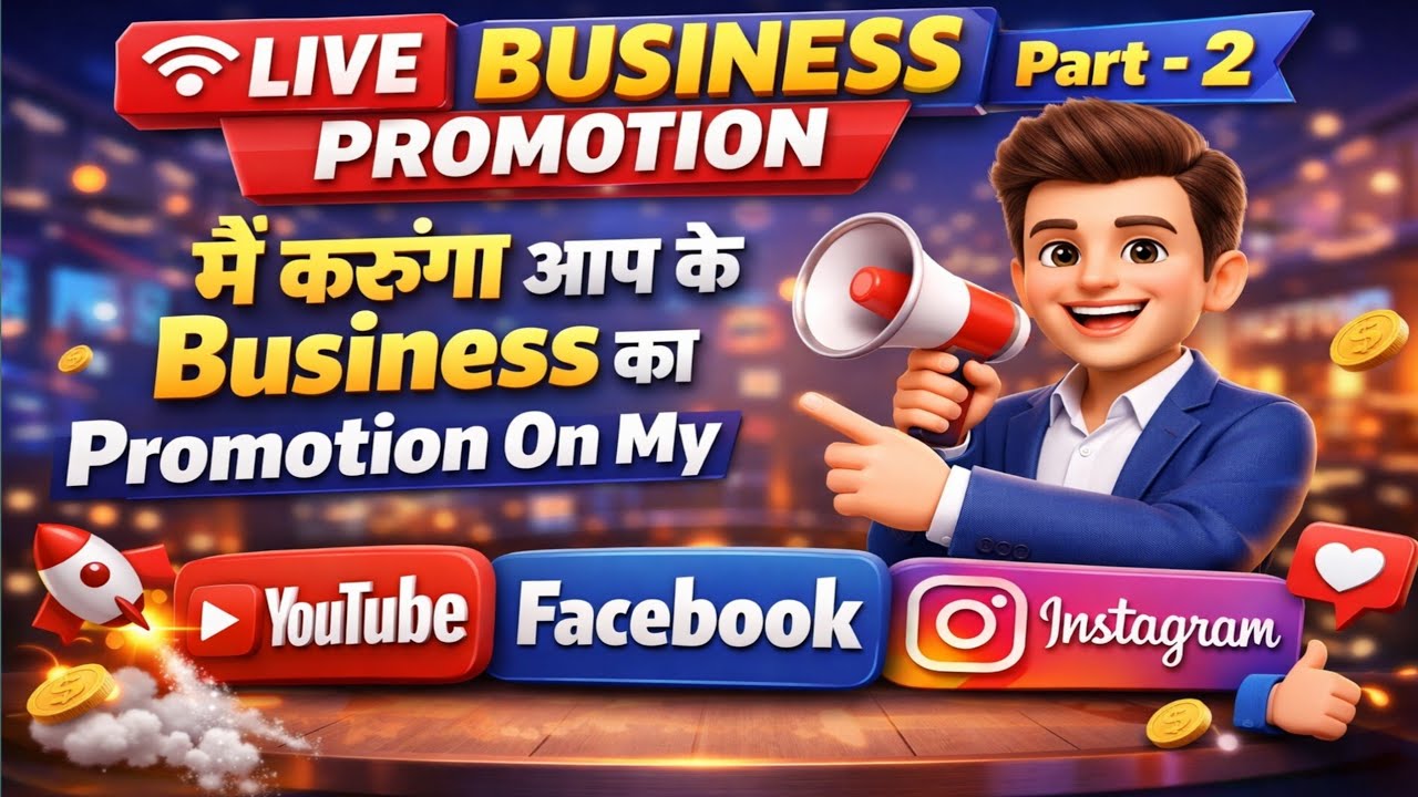 Akash Singh Growing Business  is live