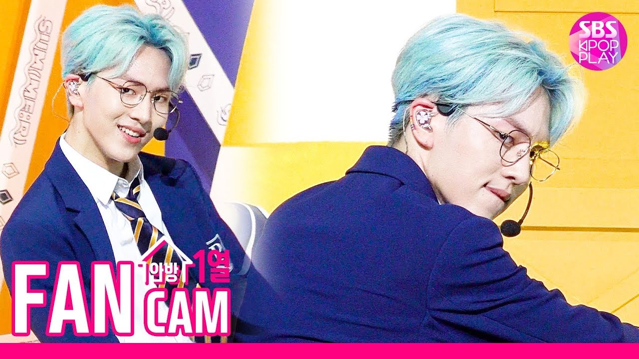 [안방1열 직캠4K] 펜타곤 키노 '접근금지(Humph!)' (PENTAGON KINO Fancam)│@SBS Inkigayo_2019.7.21