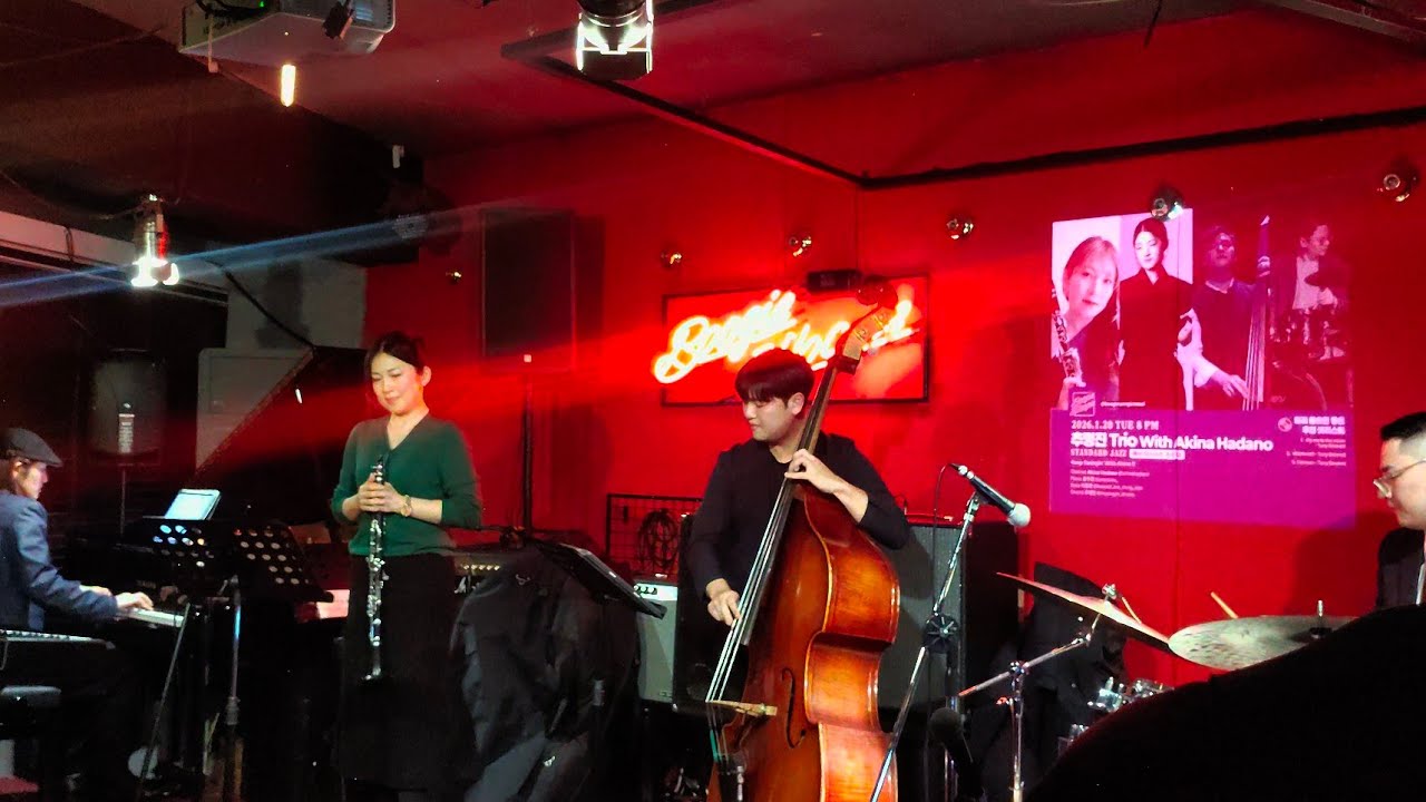 Sing sing sing [benny goodman]