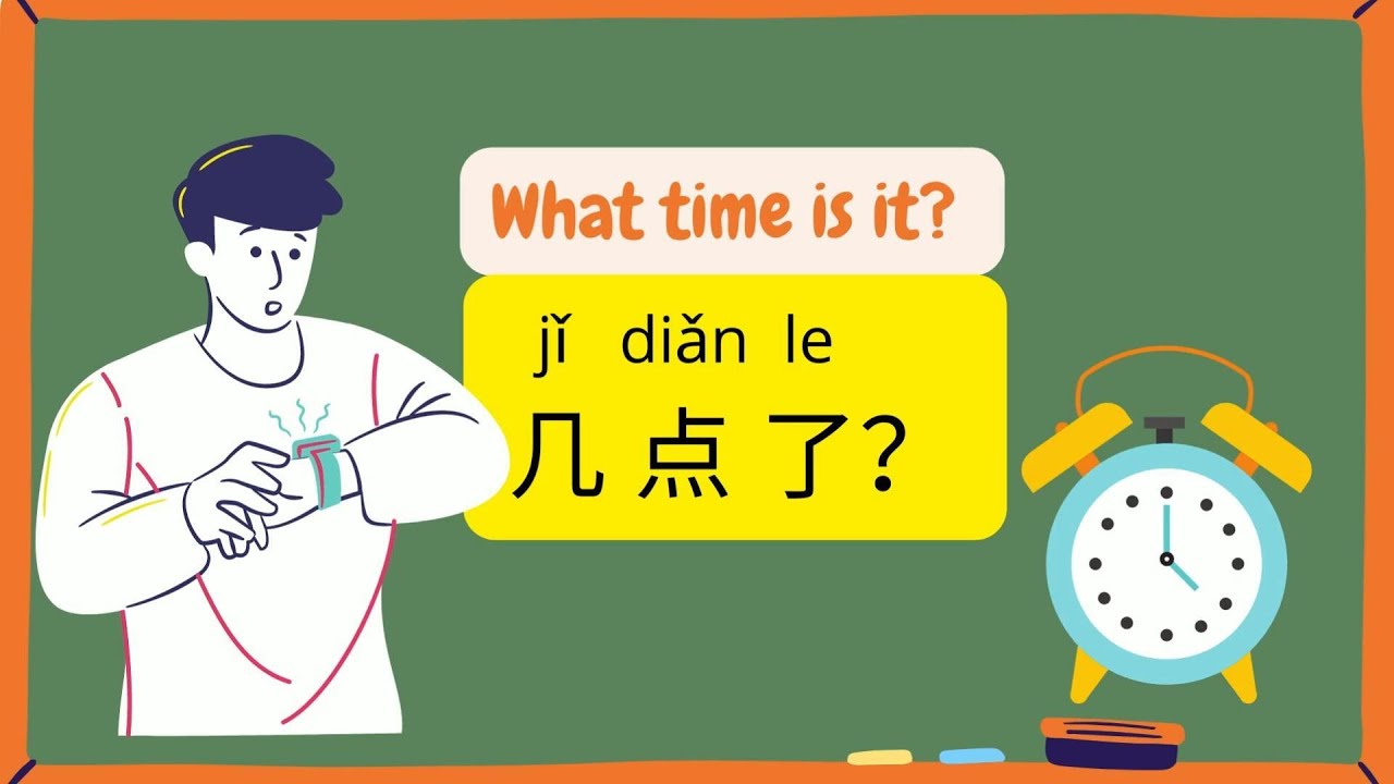 Time in Chinese 中文时间 - Learn your first Chinese words(10) - Pingo Chinese