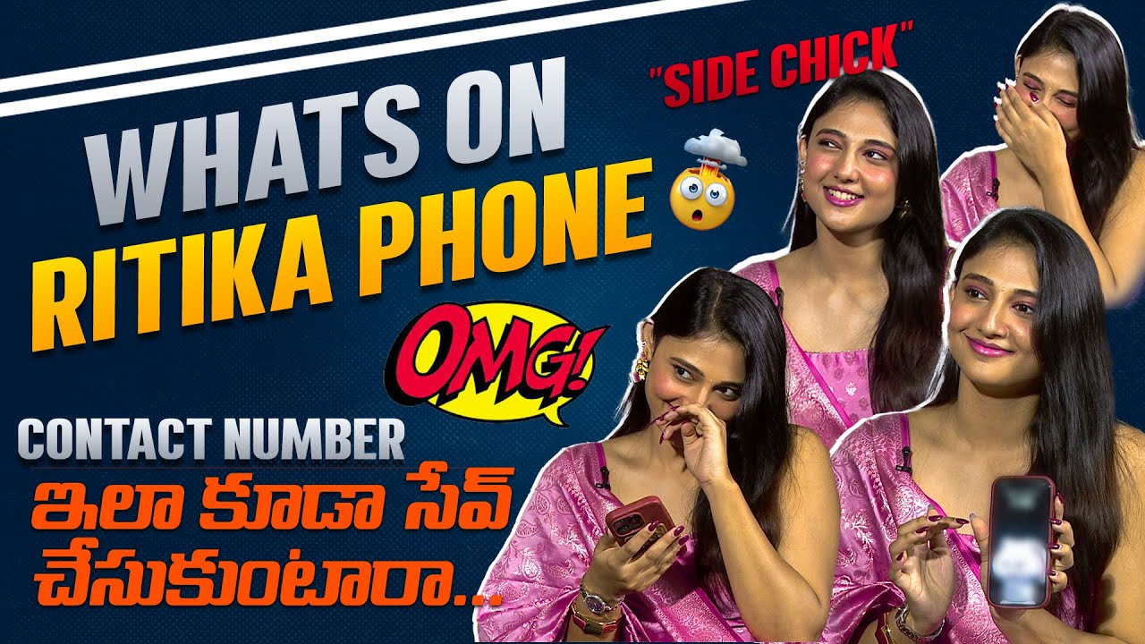 What is Ritika's Wallpaper ? Mirai Actress Ritika Nayak Exclusive Interview #ritikanayak #Indiaglitz