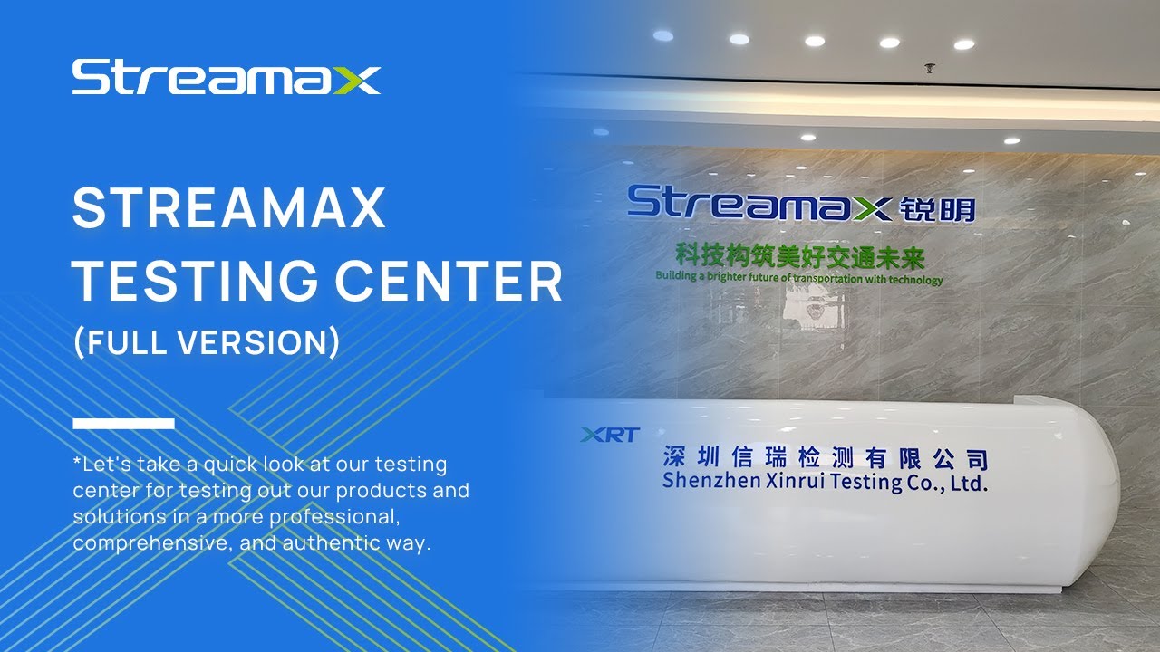 Streamax Testing Center (Full Version)