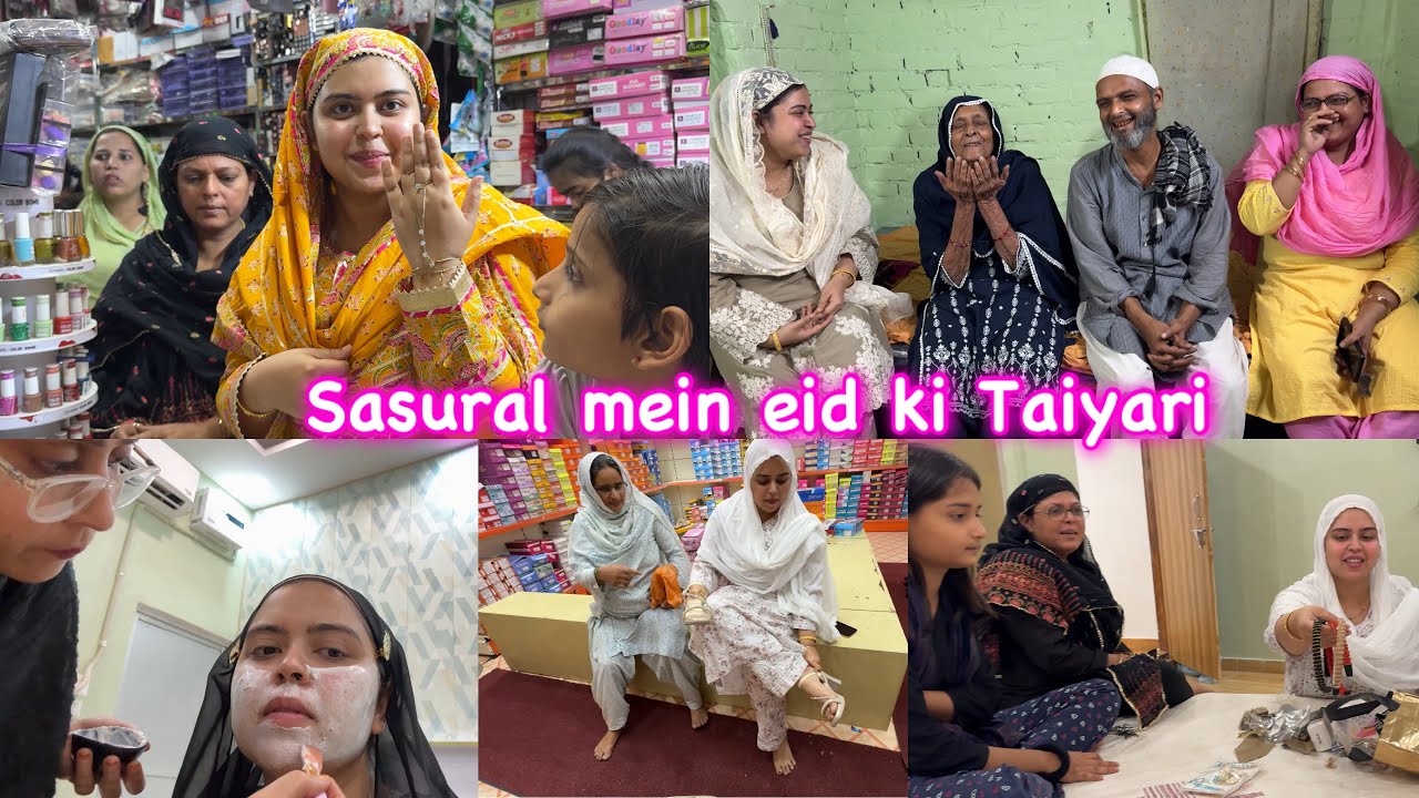 Sasural mein Eid  ki Taiyari✨| Nani ka Room Ready ho Gaya | Last sehri 💔