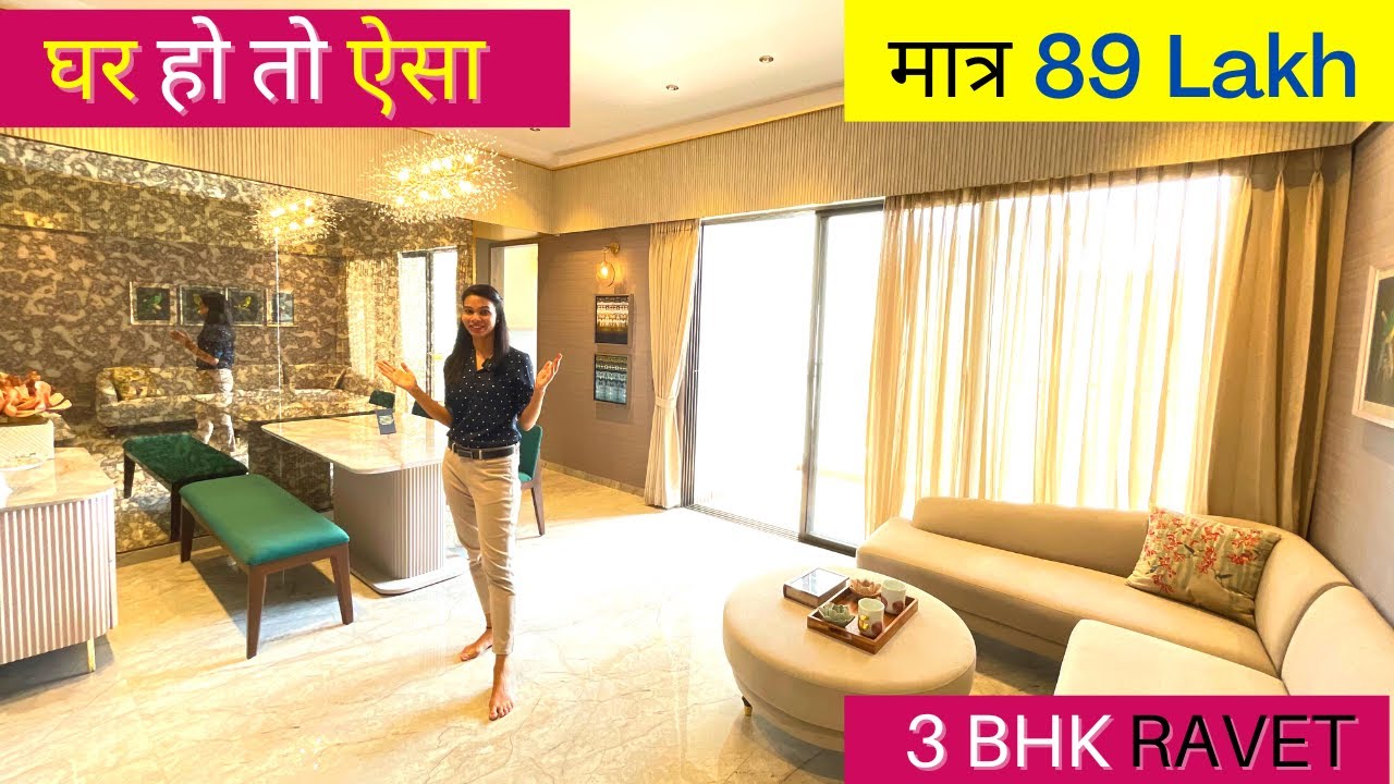 3 BHK Luxurious घर वो भी Prime Location पर / Real Estate / 9834506815 / 9503077605