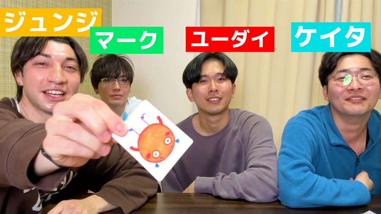 日本語でド変態ナンジャモンジャをするニシコリ