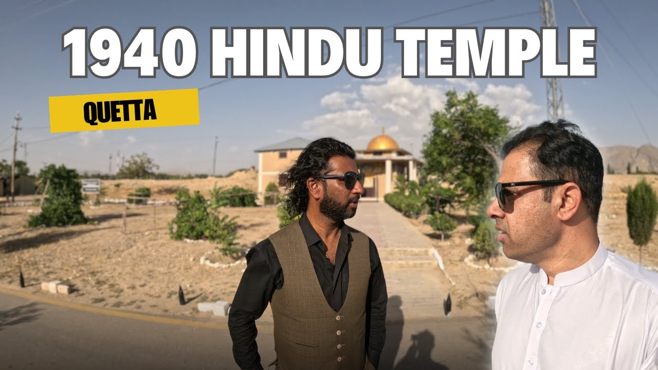 Hindu Sidh Pani Nath Ji Temple Balochistan | Miri Fort  Quetta Tour