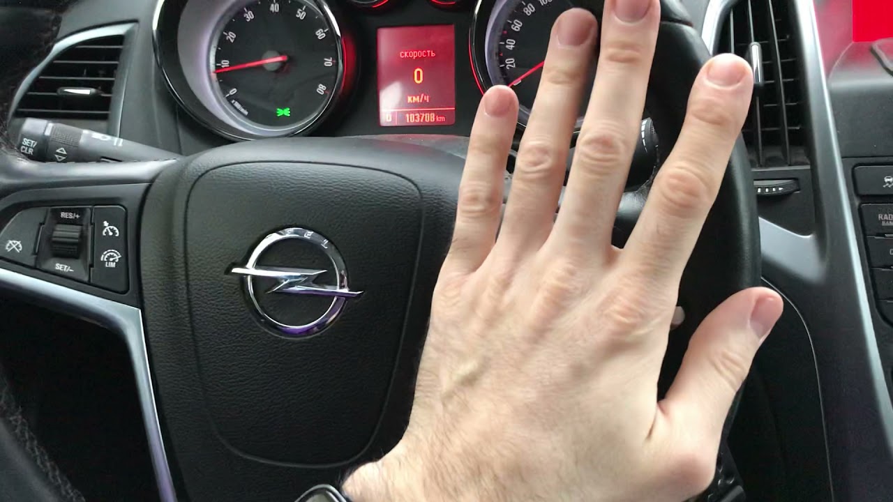 Opel Astra j 2014 1.4 turbo, акпп. Дергается, троит, течёт, не подключается, не видит, пахнет )