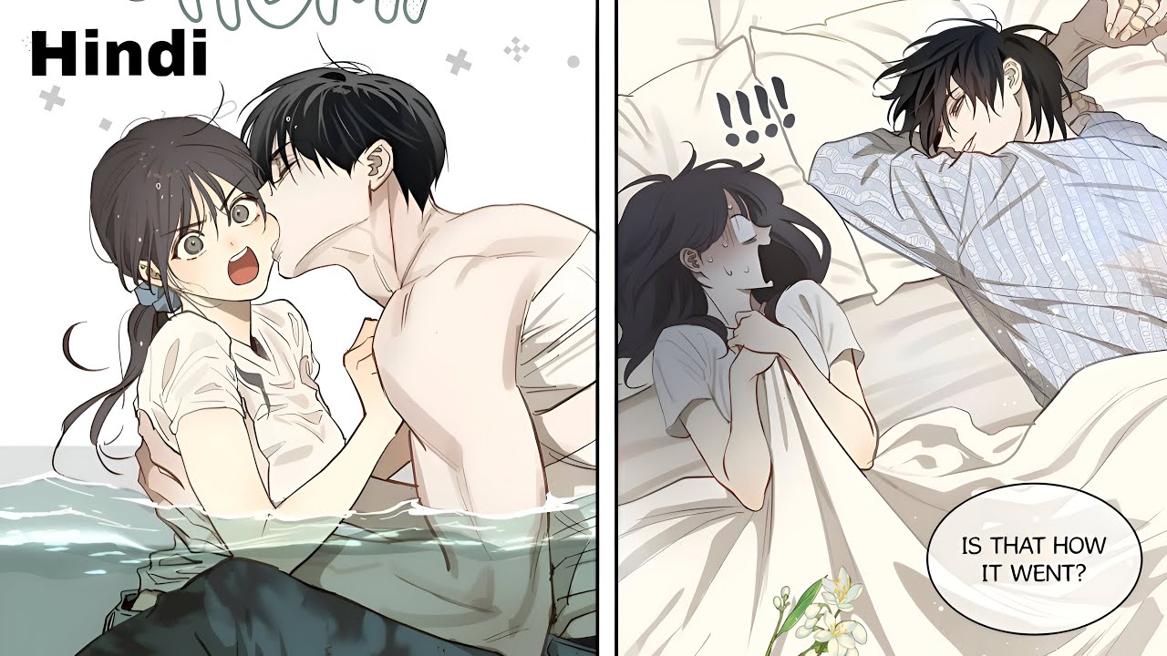 Flower of Allure Full Explanation in Hindi |Manhwa Recap
