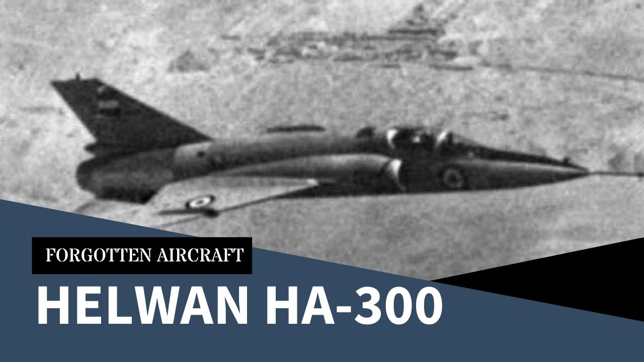 Helwan HA-300; египетский «Мессершмитт»