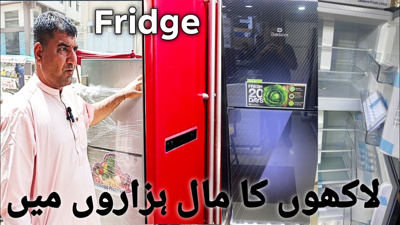 Fridge Market | Khalil Mobile Sher Shah