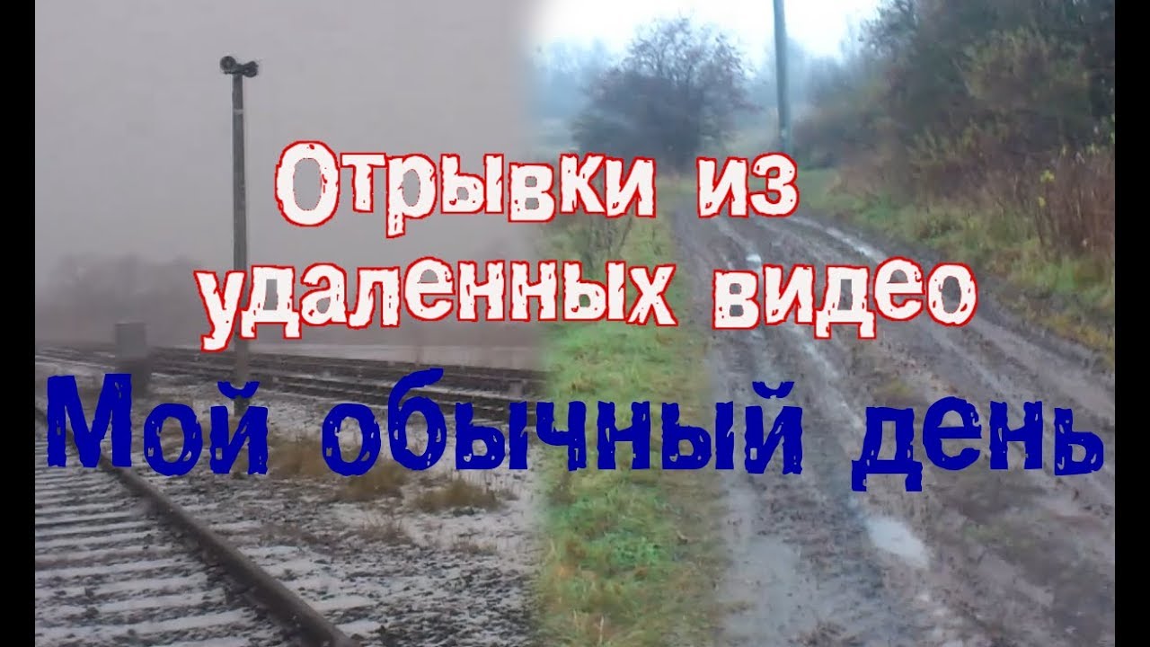 Вырезанные моменты из проекта 