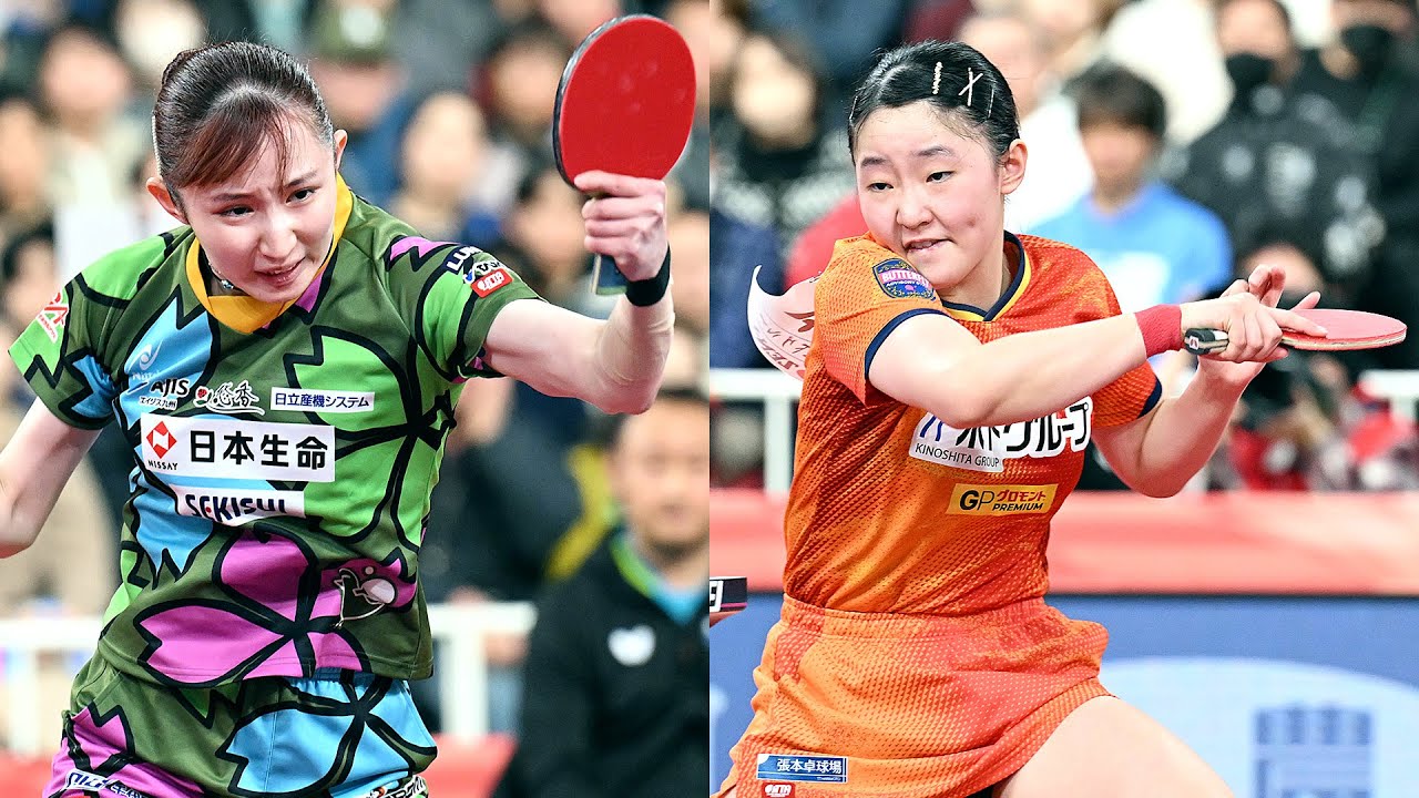 2025年全日本卓球｜女子シングルス決勝　早田ひな 対 張本美和