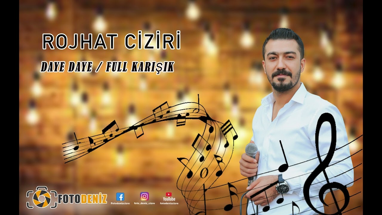 ROJHAT CİZİRİ - DAYE DAYE / FULL KARIŞIK 2024  BOMBA KAYIT                         ORJİNAL SES KAYDI