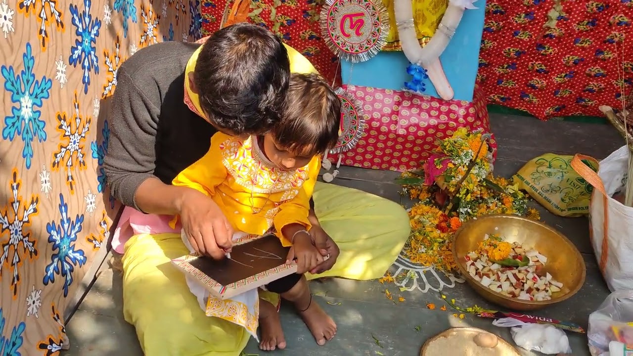 হাতেখড়ি #rudram#23january2026#3yrsold#3months