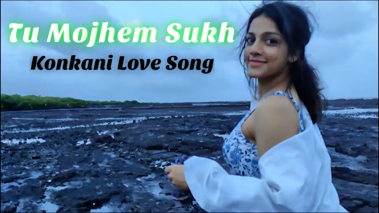 TU MOJHEM SUKH | Goan love song | GWEN FERNANDES