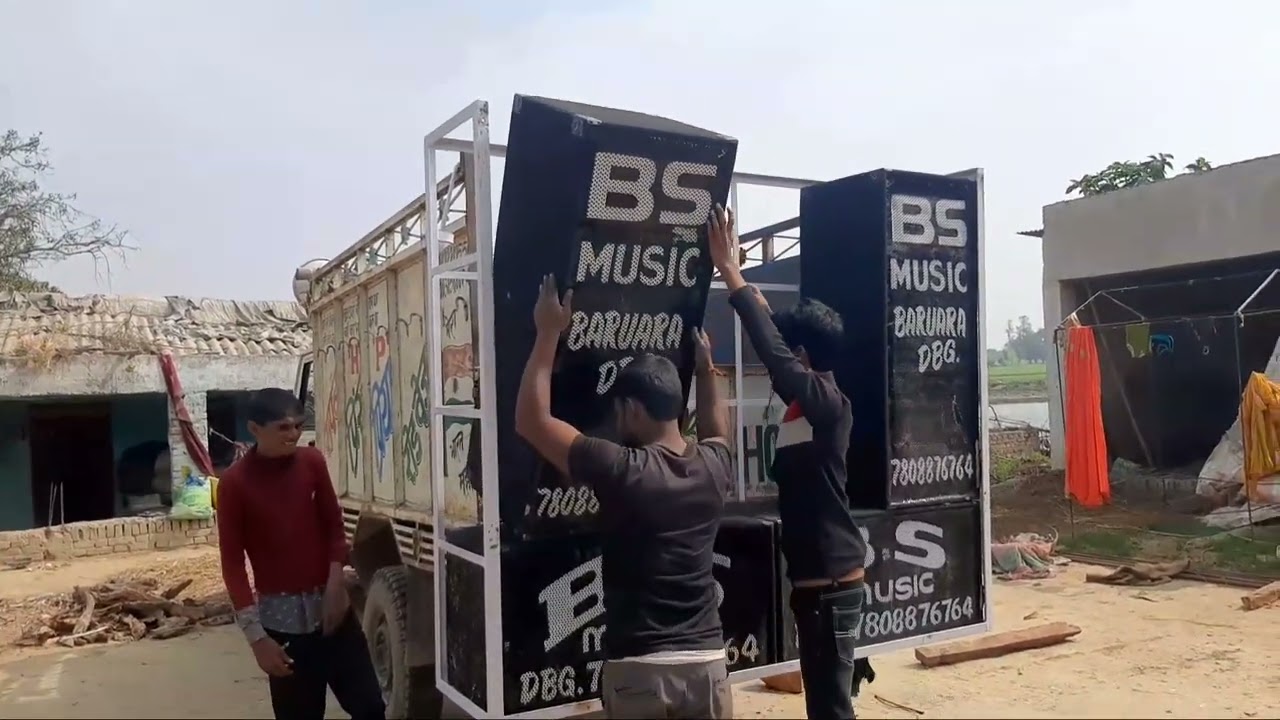 Bihar Darbhanga pickup dj loading video hindi / dj loading full details video #dj