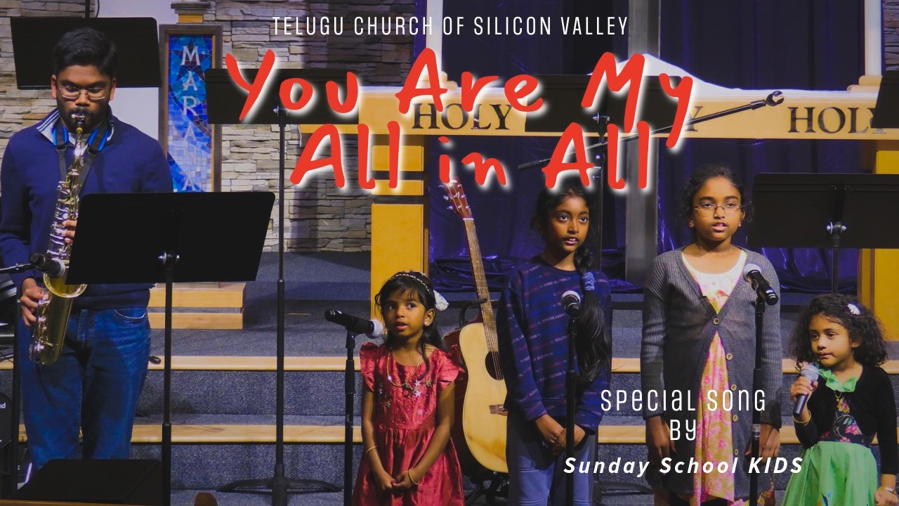 You Are My All in All | Sunday School Kids Special Song | TCOSV | 02-22-2026
