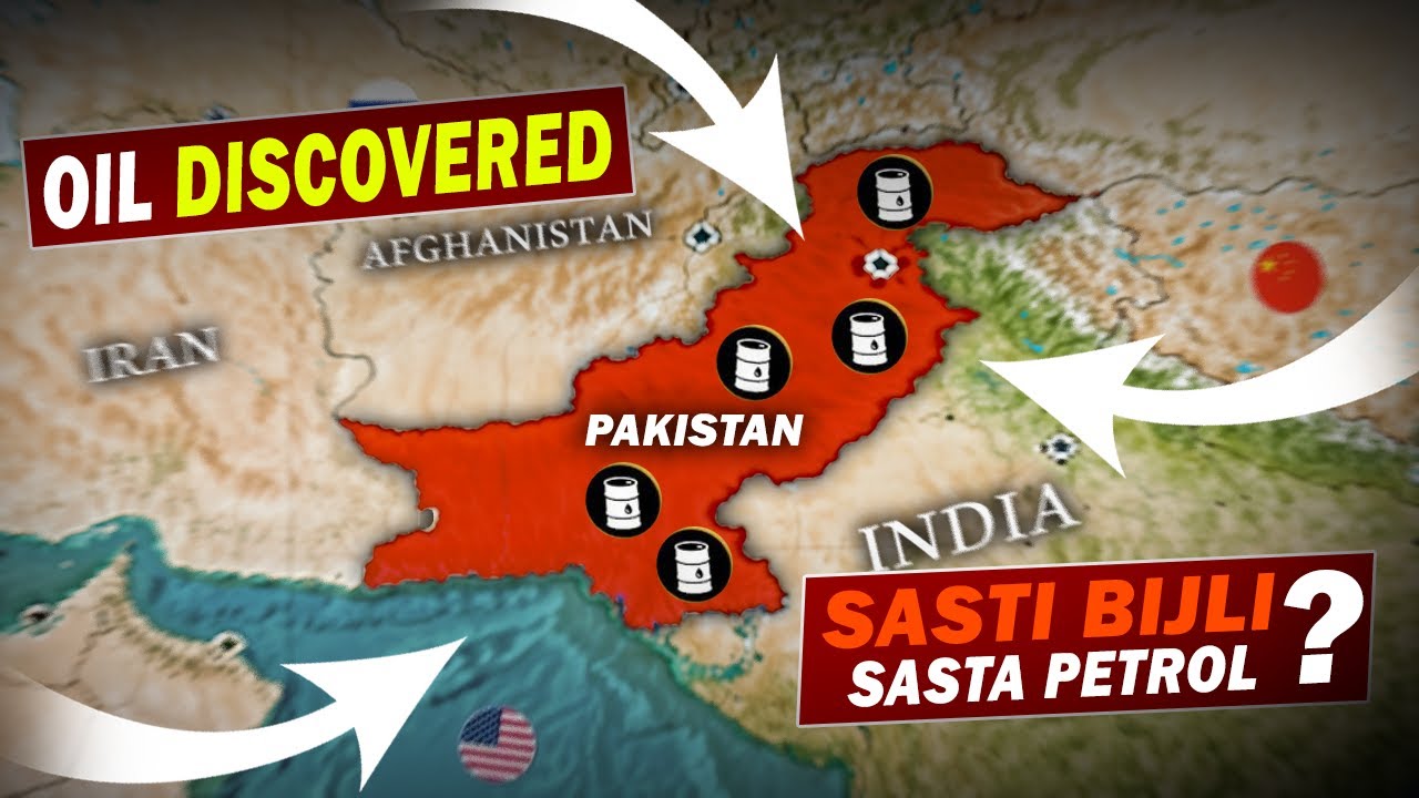 $1000 Billion OIL RESERVES found in PAKISTAN: Will It SAVE The ECONOMY?