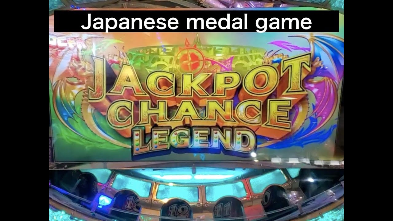 【Japanese medal game】Grand Cross Legend (A big medal pusher machine game)