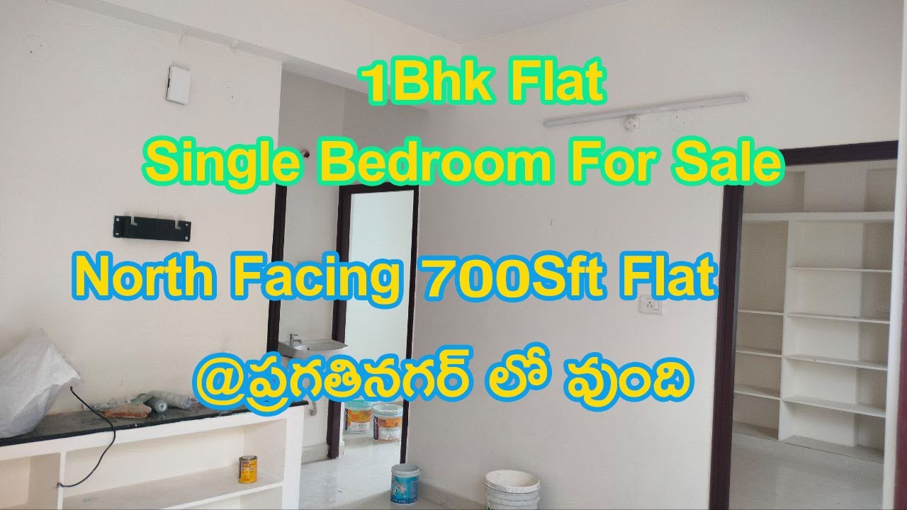 #1BHK  Flat For Sale #Kukatpally Pragathinagar Single bedroom Flat for sale #Nizampet #Flats Sale