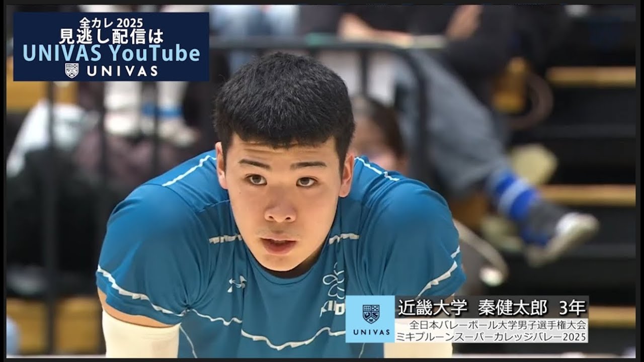 #秦健太郎
