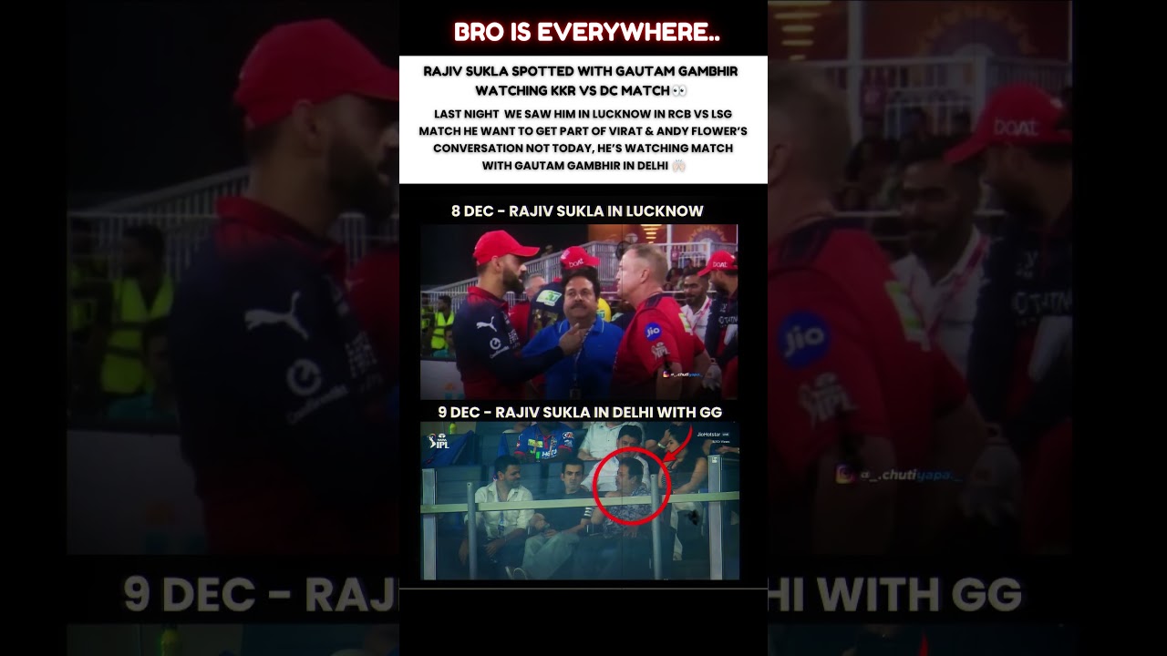 Rajiv Sukla Is Literally Everywhere In IPL Right Now 🙌🏻😂