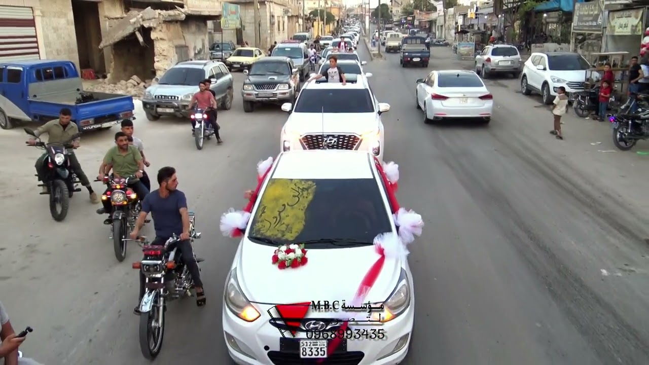 تقدم وحدة ام بي سي _ زفة العريس وزينة العرسان _ محمد عبدالحي حمدو  _ افراح مدينة الاتارب آل احمد 