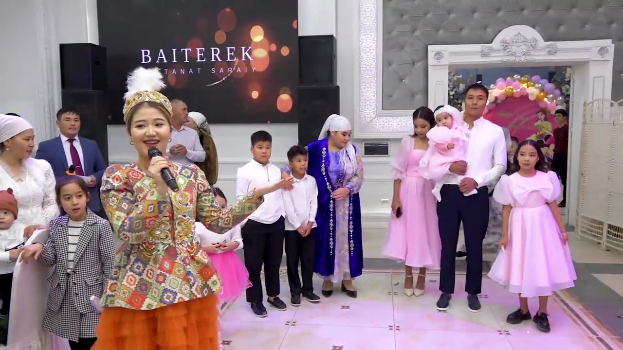 30 11 2024 Байтерек