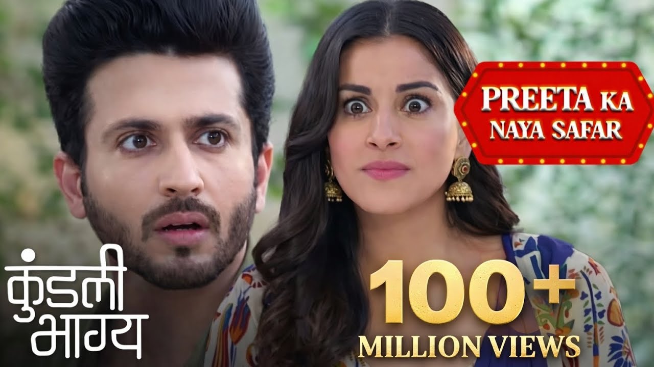 Kundali Bhagya New Episode | Latest Serial Drama | Full Drama Scene | Hindi TV Serial